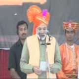 Shri Narendra Modiji's Speech